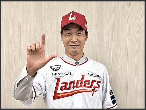 SSG-쇼타-선수-이미지